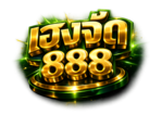 เฮงจัด888 พลิกโชคให้เป็นกำไร ในทุกการเดิมพัน มั่นคง ปลอดภัย